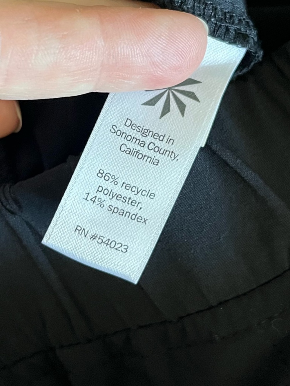 Athleta Lightweight Cinchable Athletic Pants - Picture 7 of 7
